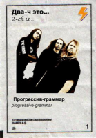 dOfXUDmQ.жипег
