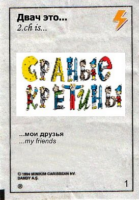 fjvYUnB9.жипег
