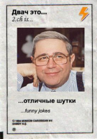 jlaZQM4g.жипег