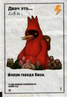 nIC7QvA7.жипег