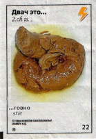 r9pJrizQ.жипег