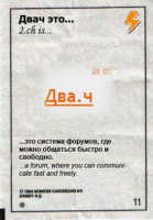 rCYvhDZy.жипег
