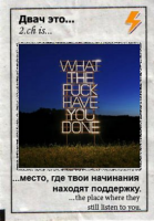 xYdokO1M.жипег