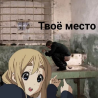 uRcob9j5.жипег