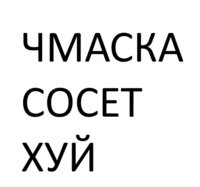 OegXQBqX.жипег