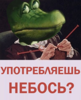 5qte9FO1.жипег
