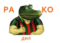 K0u2Tgel.жипег