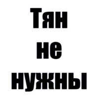 Rh5wNekV.жипег