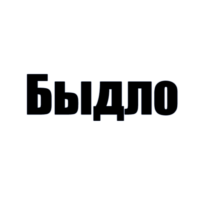 sotIt4mO.жипег