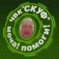 AtG8wCKR.жипег