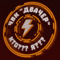 CqgQNizX.жипег