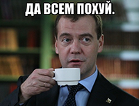 3OHVBXuH.жипег