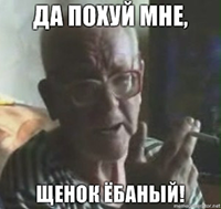 KO14CPtX.жипег