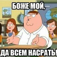 P5r3fNc0.жипег