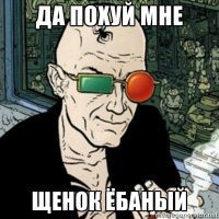 a5OuRyJ8.жипег