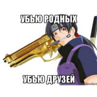 uqNEHeCM.жипег