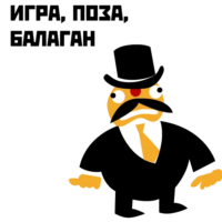YFKsGT7y.жипег