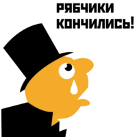 p210EDxZ.жипег