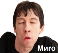 SAy8l8Wn.жипег