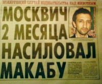 7ZteD1Wu.жипег