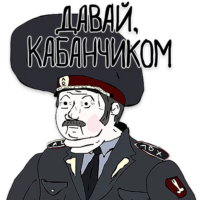 NfNjT3OY.жипег