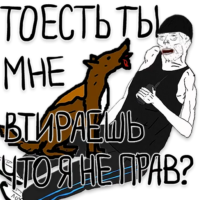 q4V8GyNa.жипег