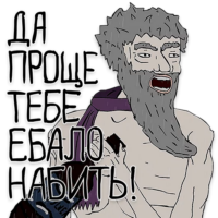 ugIRldWk.жипег