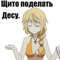 6JPjFMe4.жипег