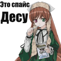 AIelCaMz.жипег