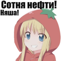 yrJBlsJd.жипег
