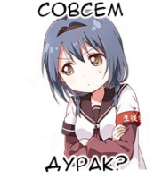 wWs1uYhk.жипег