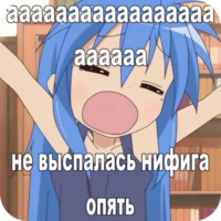 512x512