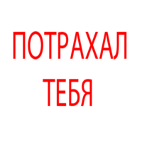 512x512