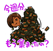 c8qsbvYU.жипег