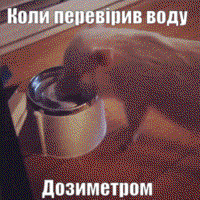 re5YxkNk.жипег