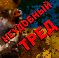 dWucHRwh.жипег