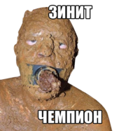 WeEA5F6j.жипег