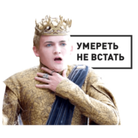 hntlxOdT.жипег