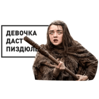 iYUvnV28.жипег