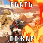 cIrdrZA5.жипег