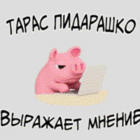 GqDRFvxk.жипег