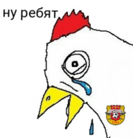 0yh6zh8J.жипег