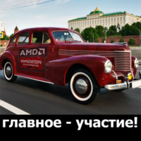 sX5eIzeX.жипег