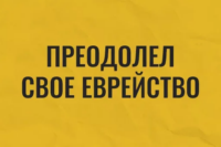 R8aLfOJp.жипег