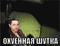 W7o16Ua6.жипег
