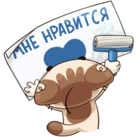 GtWHH8c3.жипег