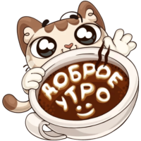 TEoS8NSc.жипег