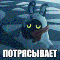 9FlTQts8.жипег