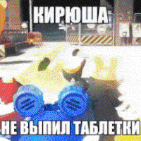 QJ0cSt6D.жипег