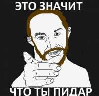 379x371